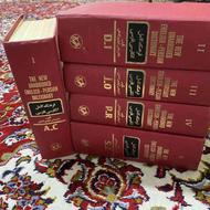 پنج جلد کتاب دیکشنری انگلیسی به فارسی