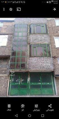 آپارتمان فروشی در گروه خرید و فروش املاک در خراسان رضوی در شیپور-عکس1