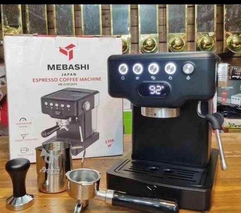 اسپرسوساز مباشی ژاپنی قهوه ساز 2034اصلی در گروه خرید و فروش لوازم خانگی در البرز در شیپور-عکس1