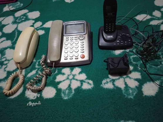 تلفن بی سیم و رومیزی و.. در گروه خرید و فروش لوازم الکترونیکی در تهران در شیپور-عکس1