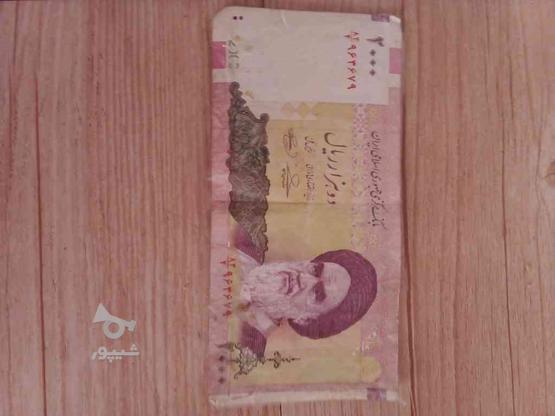 پول برای زمان خمینی در گروه خرید و فروش ورزش فرهنگ فراغت در اصفهان در شیپور-عکس1