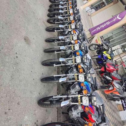  موتورسیکلت با اقساط مناسب در گروه خرید و فروش وسایل نقلیه در ایلام در شیپور-عکس1