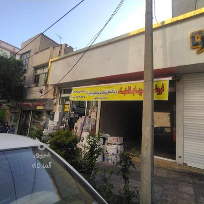 اجاره تجاری و مغازه 40 متر در مرزداران در گروه خرید و فروش املاک در تهران در شیپور-عکس1