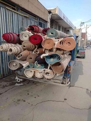 قالیشویی و مبلشویی سالار 133 در گروه خرید و فروش خدمات و کسب و کار در اصفهان در شیپور-عکس1