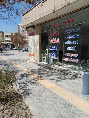 فروش تجاری مسکونی 3 طبقه در گروه خرید و فروش املاک در اصفهان در شیپور-عکس1