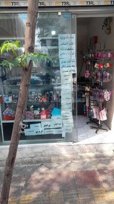 13 متر مغازه بر اصلی کارون در گروه خرید و فروش املاک در تهران در شیپور-عکس1