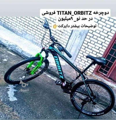 دوچرخه 27 درحدنو در گروه خرید و فروش ورزش فرهنگ فراغت در آذربایجان غربی در شیپور-عکس1