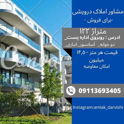 فروش آپارتمان به متراژ 122 در گروه خرید و فروش املاک در گلستان در شیپور-عکس1