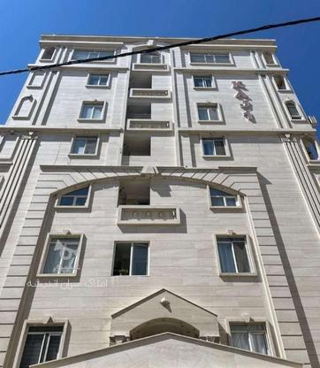 فروش آپارتمان شخصی ساز 74 متر در گروه خرید و فروش املاک در تهران در شیپور-عکس1