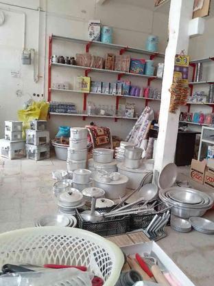 فروشگاه لوازم خانگی در گروه خرید و فروش خدمات و کسب و کار در خراسان رضوی در شیپور-عکس1