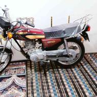موتور سیکلت مدل 90 هشتبندی