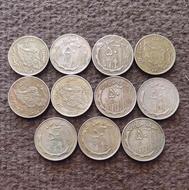 ده عدد سکه 50 ریالی سال 1359 و یک سکه سال 1360