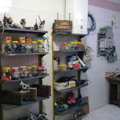 تعمیرات آبگرمکن.کولر.لوله کشی آب.پمپ در گروه خرید و فروش خدمات و کسب و کار در قزوین در شیپور-عکس1