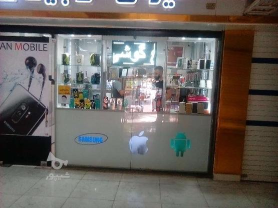 مغازه اجاره فخریه همکف اعتصامی در گروه خرید و فروش املاک در همدان در شیپور-عکس1