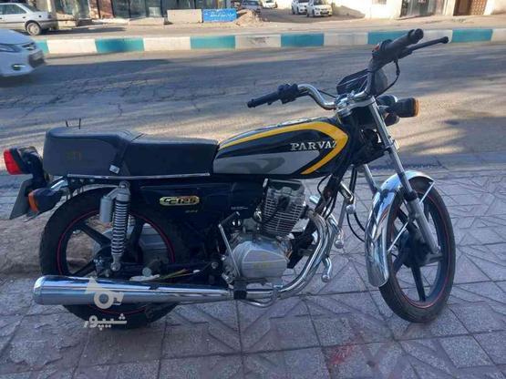موتورسیکلت 125 در گروه خرید و فروش وسایل نقلیه در کرمان در شیپور-عکس1