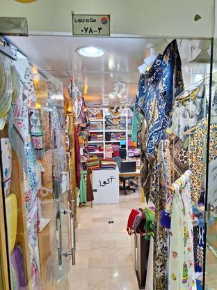 بوتیک ستاره جنوب 14 متری در گروه خرید و فروش املاک در هرمزگان در شیپور-عکس1