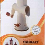 رنده چرخشی Unibert