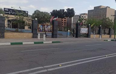 زمین دانگی نگین طلائیه