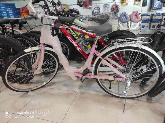 دوچرخه مخصوص بانوان سایز 26 در گروه خرید و فروش ورزش فرهنگ فراغت در مازندران در شیپور-عکس1