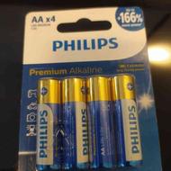 باتری قلمی فیلیپس عمده و خرده