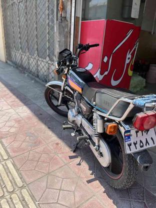 موتور 200سی سی سحر در گروه خرید و فروش وسایل نقلیه در مازندران در شیپور-عکس1