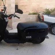 فروش موتور vox
