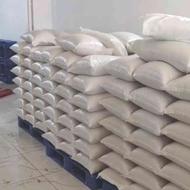 برنج 100 درصد ایرانی اعلا با ضمانت مرجوعی