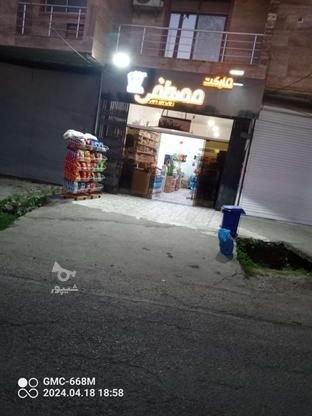 فروش سرقفلی مغازه 40 متر در گروه خرید و فروش املاک در مازندران در شیپور-عکس1