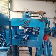 پرس هیدرولیک و دریل ستونی دیسک تراش