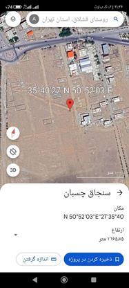 فروش زمین آماده ساخت با مجوز دو طبقه 250متر در گروه خرید و فروش املاک در تهران در شیپور-عکس1