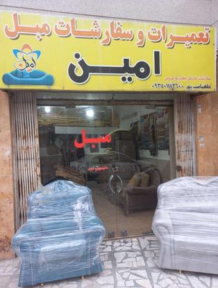 اجاره مغازه انتهای ظرافت نرسیده به خیابان جویبار در گروه خرید و فروش املاک در مازندران در شیپور-عکس1