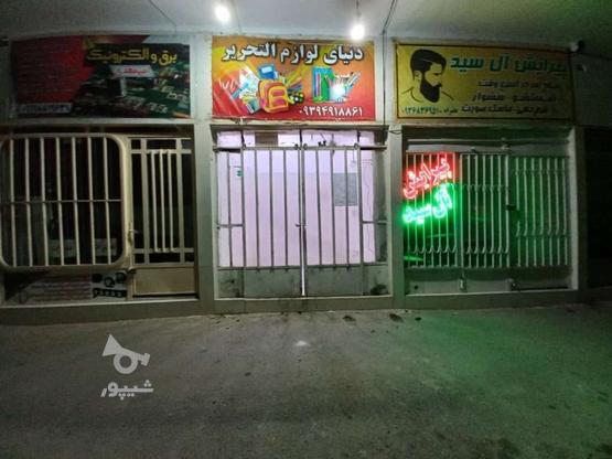مغازه اجاره ی در امام در گروه خرید و فروش املاک در قم در شیپور-عکس1