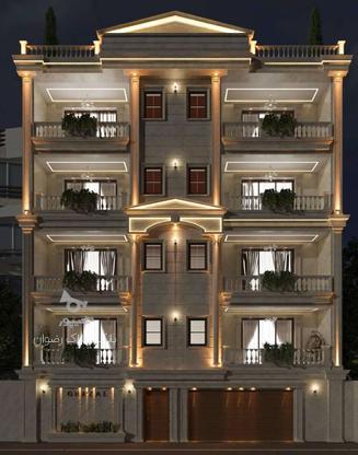 فروش آپارتمان 145 متر در خیابان ساری در گروه خرید و فروش املاک در مازندران در شیپور-عکس1