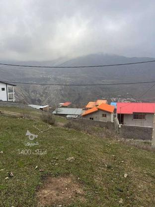 زمین 162 متری بافت ییلاقی و کوهستانی خوش قیمت در گروه خرید و فروش املاک در مازندران در شیپور-عکس1