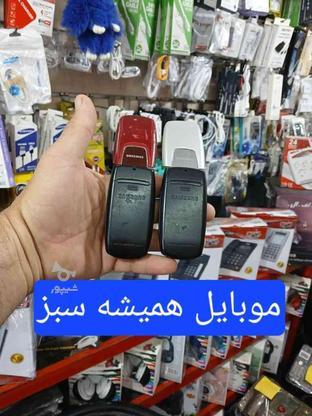 گوشی تاشو سالم در گروه خرید و فروش موبایل، تبلت و لوازم در مازندران در شیپور-عکس1