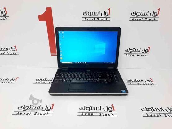 لپ تاپ دل گرافیک دار مدل DELL Latitude E6540 در گروه خرید و فروش لوازم الکترونیکی در تهران در شیپور-عکس1