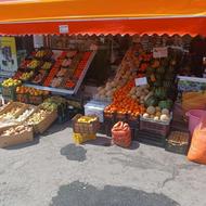 مغازه میوه فروشی با کل وسایل واگذار میشود