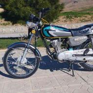 موتور سیکلت 93