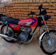 موتورسیکلت 150