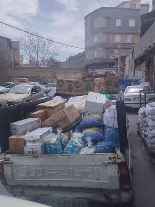 دوستان کالا برگ بدون پرداخت مبلغ اضافه بگیرین در گروه خرید و فروش خدمات و کسب و کار در آذربایجان غربی در شیپور-عکس1