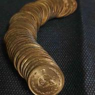 سکه پنجاه دیناری پهلوی دوم