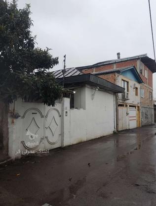 فروش منزل 130 متر در بلوار منفرد در گروه خرید و فروش املاک در مازندران در شیپور-عکس1