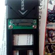 باکس هارد اکسترنال SSD M2