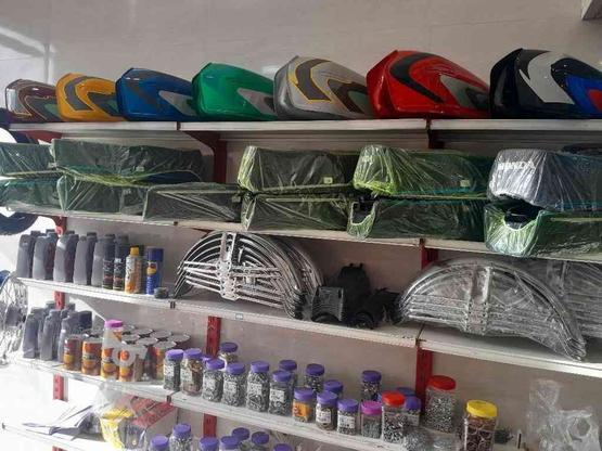 فروش انواع لوازم یدکی هوندا در گروه خرید و فروش خدمات و کسب و کار در البرز در شیپور-عکس1