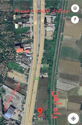 فروش و معاوضه زمین تجاری بر جاده اصلی 265 متر در گروه خرید و فروش املاک در مازندران در شیپور-عکس1