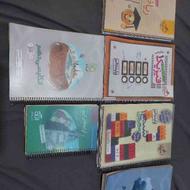 کتاب کار ریاضی،فیزیک،شیمی،عربی،زبان،آرایه های ادبی