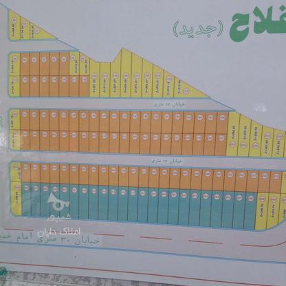 زمین اصل فلاح بحر 30 متری در گروه خرید و فروش املاک در البرز در شیپور-عکس1