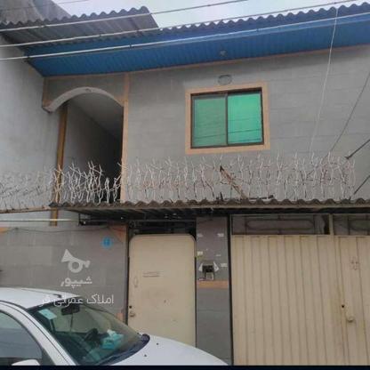 فروش خانه و کلنگی 110 متر در بلوار منفرد در گروه خرید و فروش املاک در مازندران در شیپور-عکس1