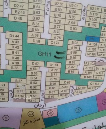 فروش زمین مسکونی 300 متر در شهر جدید هشتگرد در گروه خرید و فروش املاک در البرز در شیپور-عکس1