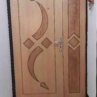 درب دو لنگه چوبی